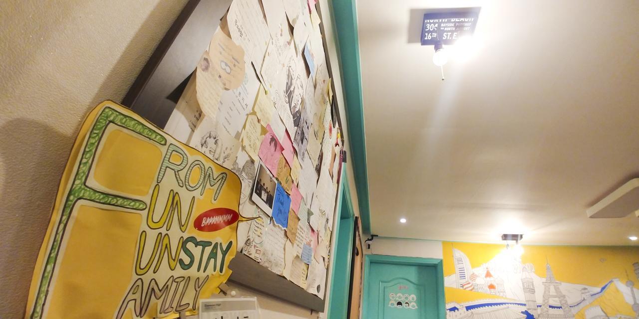 Fun Fun Stay Guesthouse Seul Zewnętrze zdjęcie