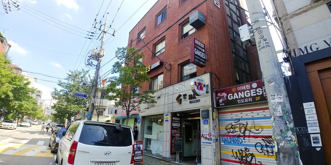 Fun Fun Stay Guesthouse Seul Zewnętrze zdjęcie